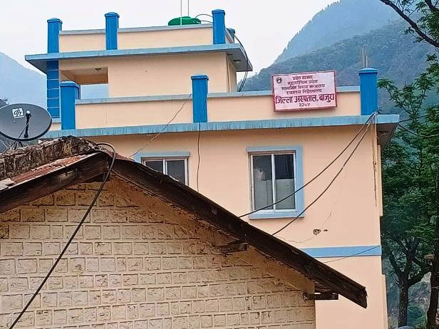 बाजुरा अस्पतालमा ‘फिजियोथेरापी’ सेवा सञ्चालन